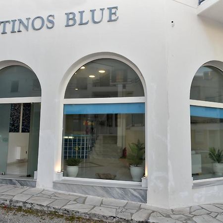 F & B Island Collection - Tinos Blue #A Apartment ภายนอก รูปภาพ